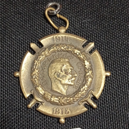 A11 médaille - a11/5/26,