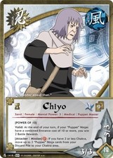 Chiyo - N-1418 - Rare - 1st