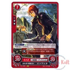 Fire Emblem 0 Cipher Card Etzel B13-080N [JAP] TCG Series 13 Near Mint