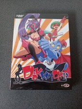 COFFRET INTÉGRALE MANGA