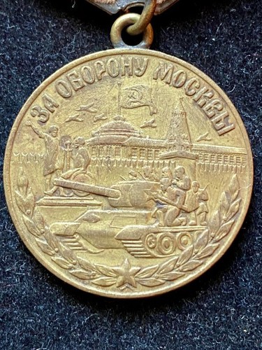 Médaille pour défense de - défense,