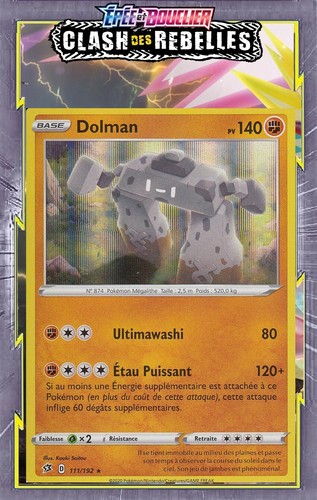 Dolman holo eb02 clash - dolman, eb02:clash