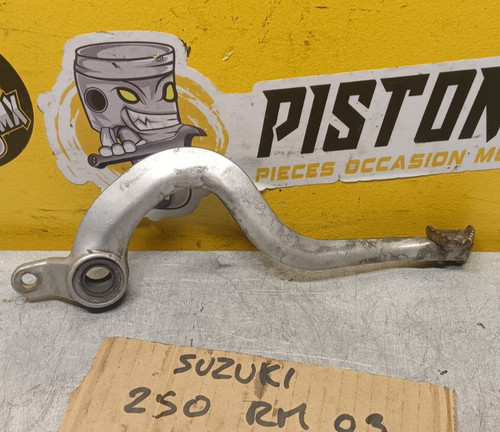 Pedale frein arriere suzuki - pedale,
