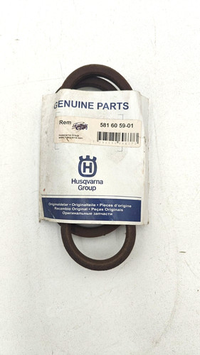 Courroie avancement autoportee - avancement,