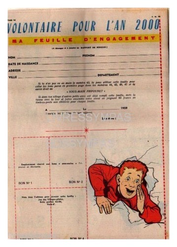 1959 document - 1959,