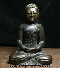 9.2" Old Tibet Buddhism Fane Bronze Seat Shakyamuni Amitabha Buddha Robe Statue