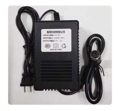 Adaptateur secteur chargeur - adaptateur,