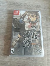 DoDonPachi Resurrection SWITCH