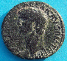 PIÈCE DE MONNAIE ROMAINE AS A IDENTIFIER 11 GRAMMES DIAMÈTRE 2,4 A 2,6 CM