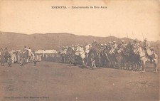 CPA MAROC / KHENIFRA / ENTERREMENT DE BOU AZZA