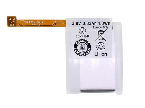 Sony batterie pile lithium - pile,