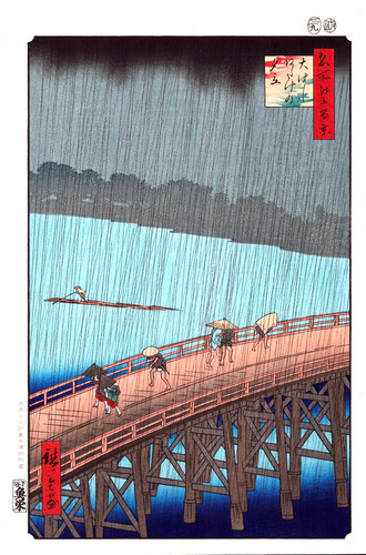 Véritable estampe japonaise - véritable,