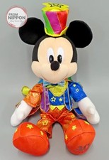 Peluche Mickey Mouse