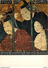 Art - Peinture - Fragment de paravent : Spectateurs derrière un store - Japon -