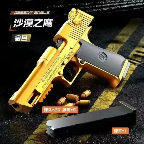 Automatic desert eagle - automatic,