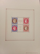 Bloc timbres  FRANCE - PEXIP - PARIS 1937