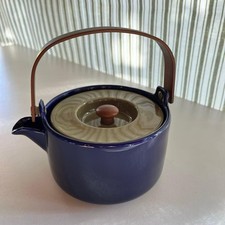 Rare théière Marimekko