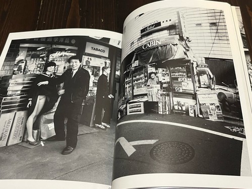 1990 1ère edition nobuyoshi - 1990,