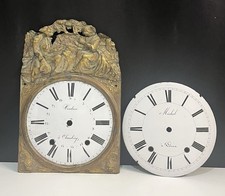 Deux Cardans Émaillé Laiton