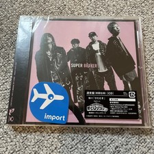 CD Neuf Emballé « Super