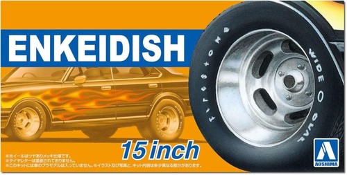 Aoshima tuned parts - aoshima,