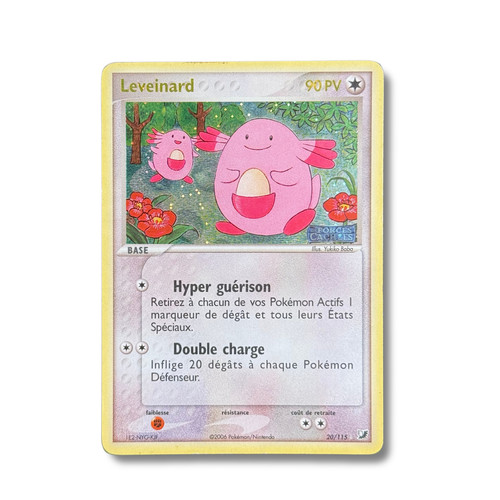 Carte pokémon française - carte,