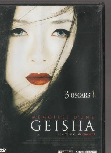 Memoires une geisha dvd - memoires,