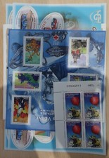 TIMBRES FRANCE NEUFS VALEUR