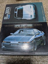 Fujimi 124 Scale SUPRA 30GT TURBO Fairlady 300ZR Unassembled Model Kit