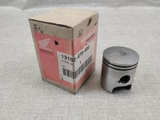 Piston +0.25 HONDA PK50L