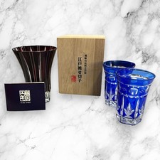 Design Yuki Torii, ensemble de