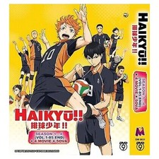 Haikyuu!! DVD animé complet