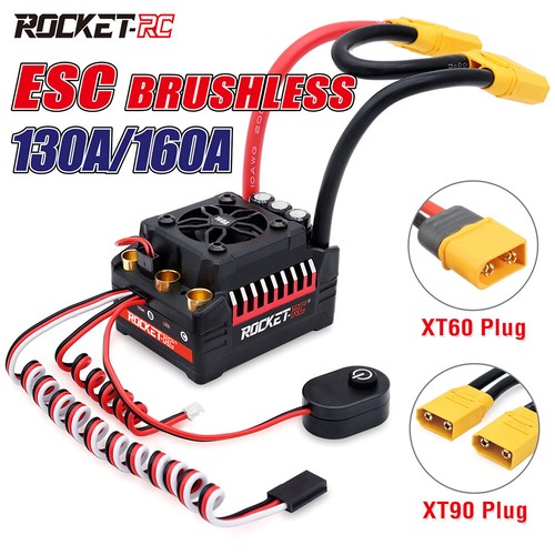 Rocket 130a 160a brushless - rc,