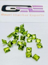 Péridot à Facettes Carré