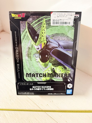 Dragon ball match makers - z,