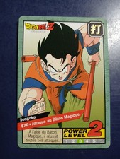 670 dragon ball reg - ball, fr