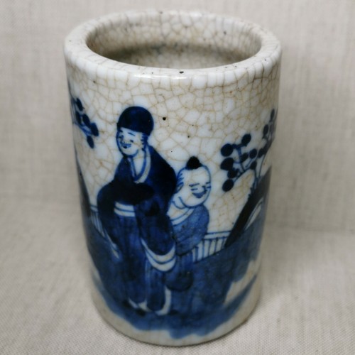 Antique chinese blue - antique,