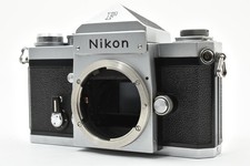 Boîtier pour appareil photo