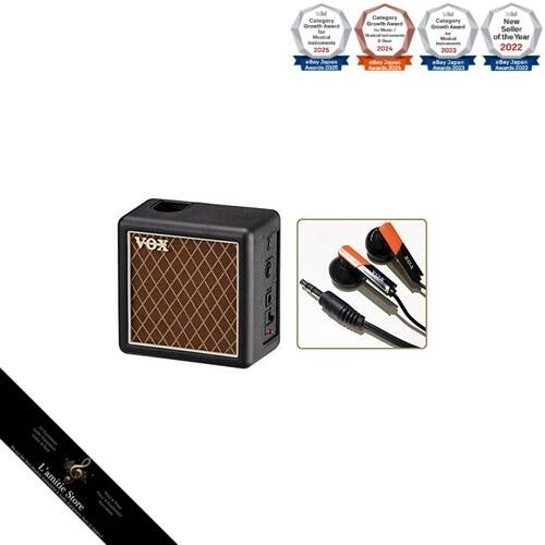 Vox amplug2 cabinet ap2 cab - vox,