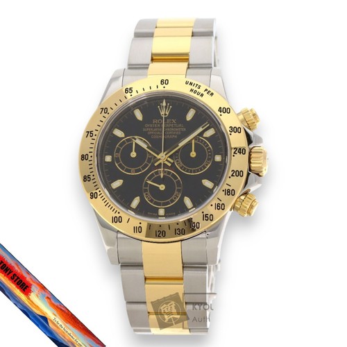 Montre pour homme rolex - montre, 116523