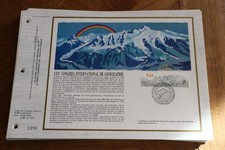 feuillet CEF 1984 premier 1er jour CONGRES INTERNATIONAL GEOGRAPHIE JUBERT 734