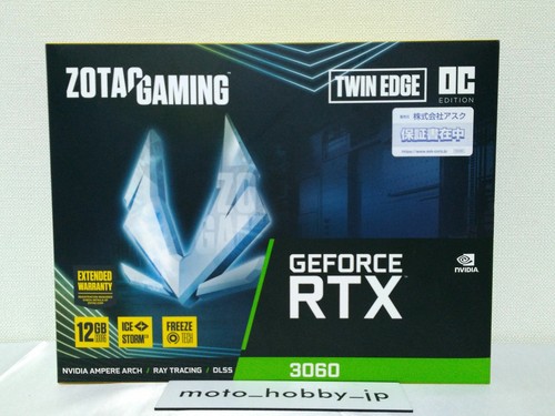 Carte graphique zotac - carte,
