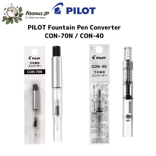 Convertisseur stylo plume