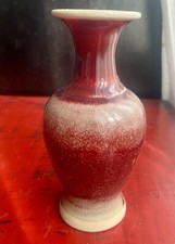 Rare Vase Ancien Porcelaine De