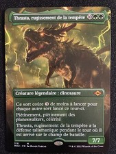 CARTE MAGIC FR NEUF RARE