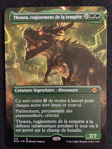Carte magic neuf rare - carte,