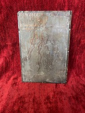 Unique plaque gravure