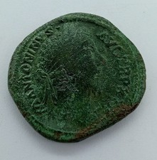 SESTERCE ANTONIN LE PIEUX /