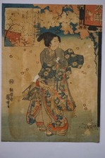 Gravure sur bois couleur