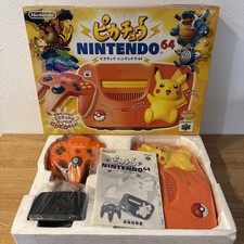 【NEUF】Console Nintendo 64